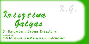 krisztina galyas business card